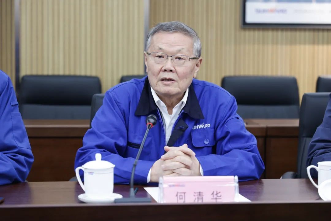 中国人民银行调研组调研江南游戏智能