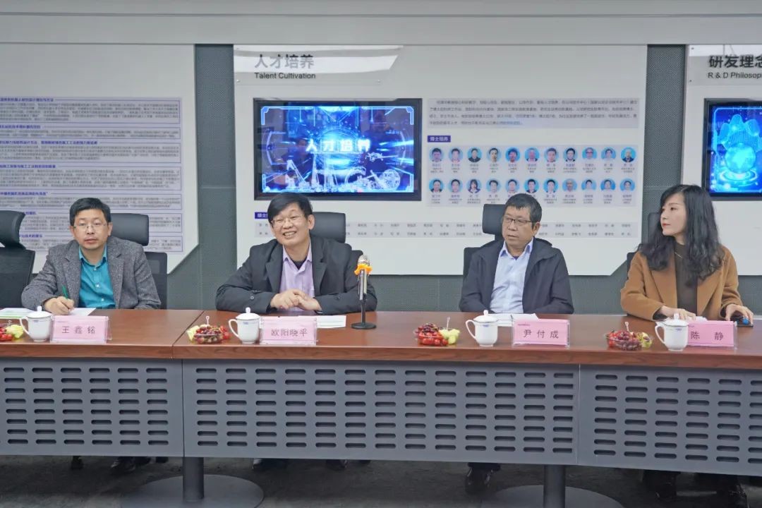 中央候补委员、中国工程院院士欧阳晓平到访江南游戏智能