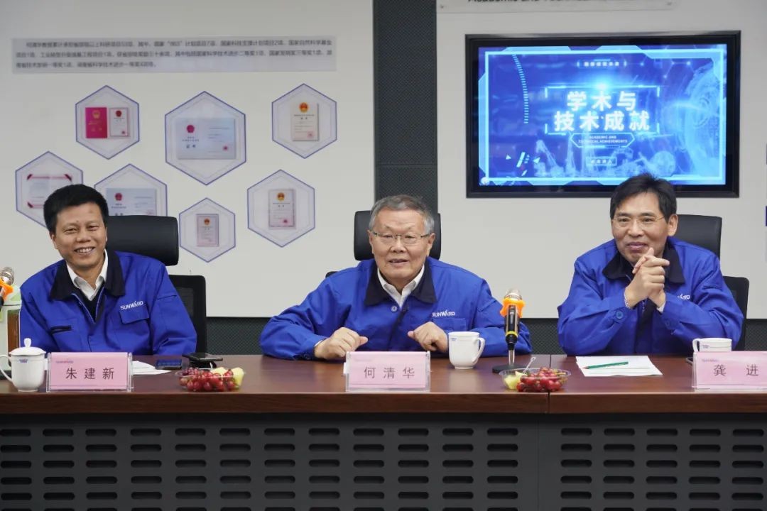 中央候补委员、中国工程院院士欧阳晓平到访江南游戏智能