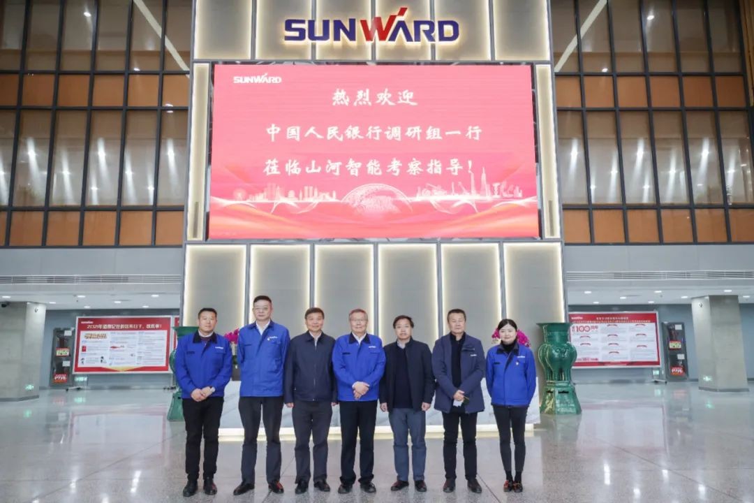 中国人民银行调研组调研江南游戏智能