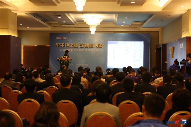 江南游戏智能起重及路面机械产品推介会在京举办