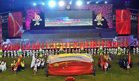 江南游戏智能协办湖南省第五届农民运动会