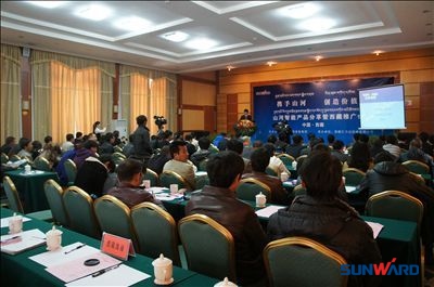 江南游戏智能基础装备挺进西藏 产品分享暨西藏推广会议隆重举行