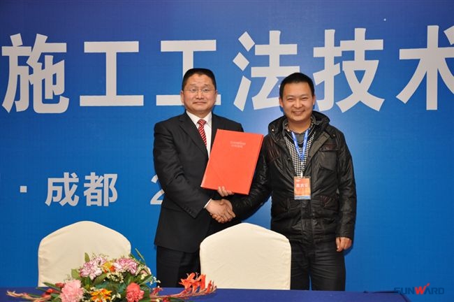 江南游戏智能在成都隆重召开基础施工工法技术研讨会