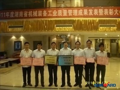 江南游戏智能喜获 “质量效益十佳企业”称号