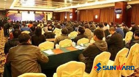 江南游戏智能2011年度经营工作会议圆满召开