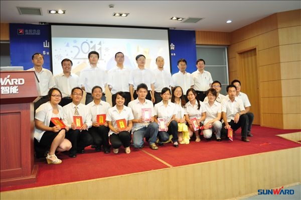 江南游戏智能技术中心首届英语演讲比赛圆满成功