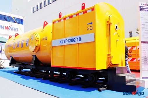 江南游戏矿装北京参展 可移动救生舱所瞩目