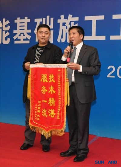 江南游戏基础装备技术研讨会巡回接力，西部区域捷报连连