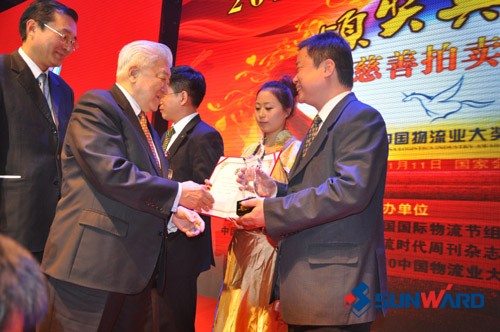 江南游戏智能叉车荣获第六届中国国际物流节绿色物流金奖