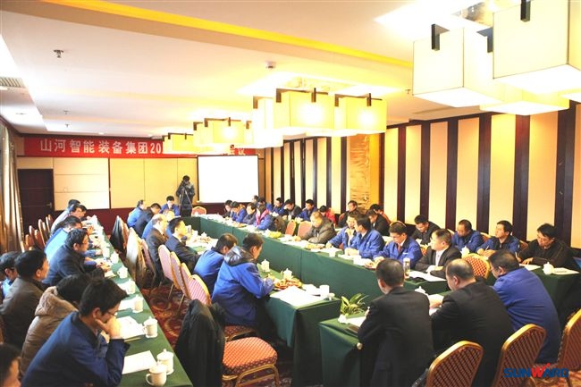 江南游戏智能装备集团2012年经营工作会议隆重召开