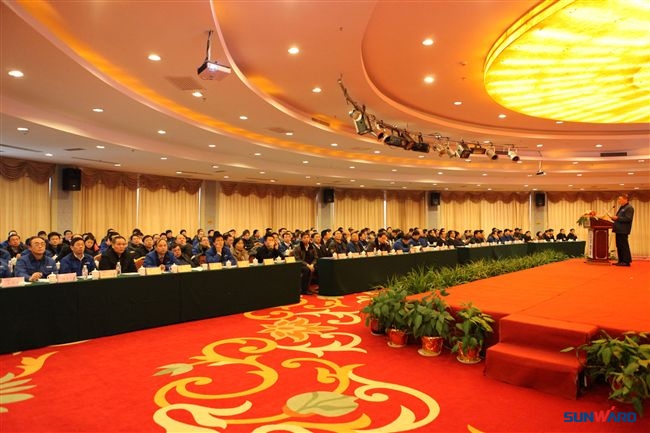 江南游戏智能装备集团2012年经营工作会议隆重召开