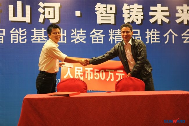 江南游戏智能基础装备BICES 2011喜获近亿订单