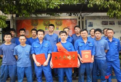 江南游戏智能荣获全国“工人先锋号”称号