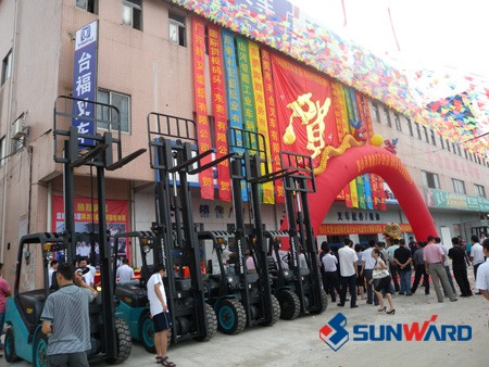 江南游戏智能-东莞市台福叉车有限公司樟木头专营店开业