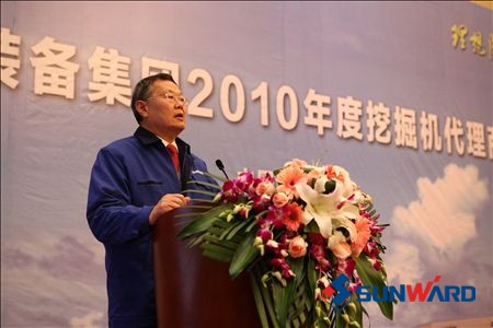 江南游戏智能装备集团2010年挖掘机代理商年会隆重召开