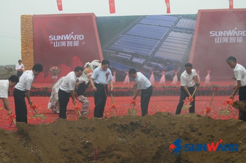 江南游戏智能北方研发制造基地——天津江南游戏项目胜利奠基
