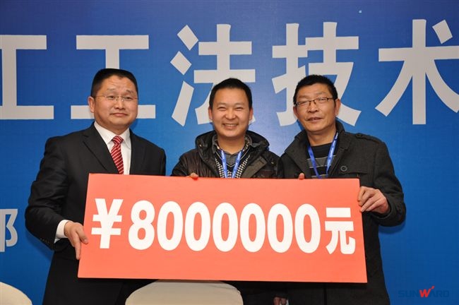 江南游戏智能在成都隆重召开基础施工工法技术研讨会