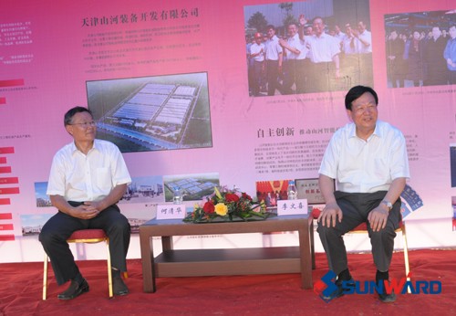 江南游戏智能北方研发制造基地——天津江南游戏项目胜利奠基