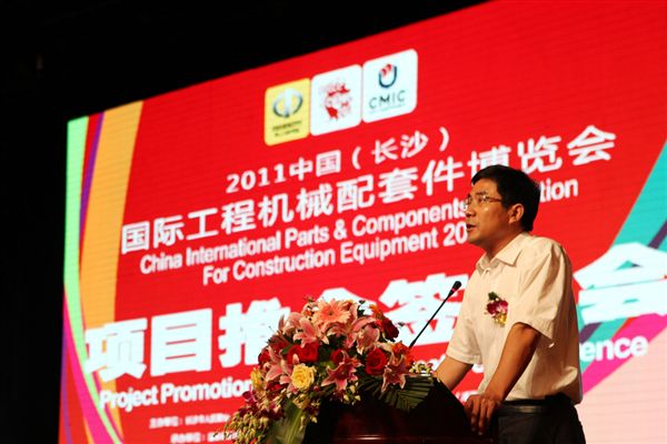 2011配博会盛大开幕 江南游戏智能彰显主机实力