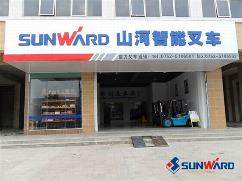 江南游戏智能叉车深圳、惠州4S店隆重开业