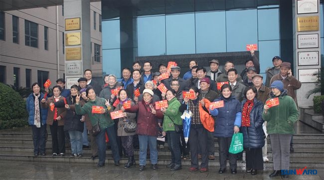 情暖湖湘，江南游戏智能关爱困难老知青慰问金年前发放