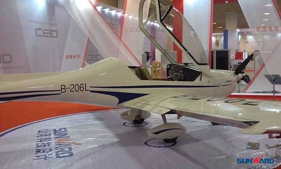 江南游戏Aurora（阿若拉）SA60L轻型运动飞机喜获2012年中国优秀工业设计奖金奖