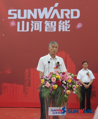 江南游戏智能北方研发制造基地——天津江南游戏项目胜利奠基