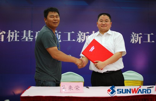 江南游戏智能创新桩基础施工技术江西受关注