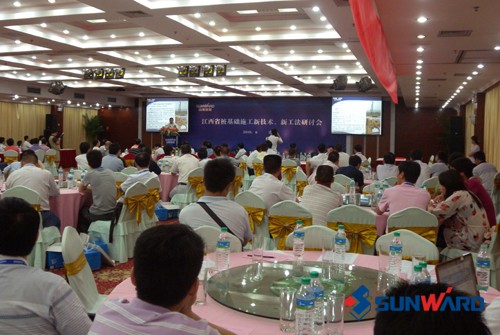 江南游戏智能创新桩基础施工技术江西受关注