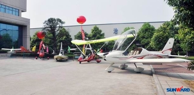 江南游戏科技携手湘军通航 开启湖南通航产业新纪元