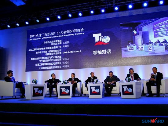 江南游戏智能跻身全球工程机械制造商50强