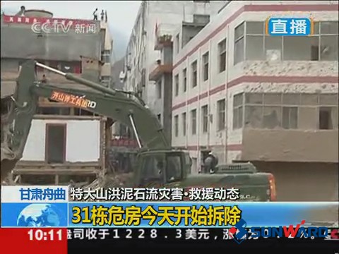 江南游戏智能SWE360挖掘机在舟曲救灾中立功劳 时间：2010.08.19 字号   