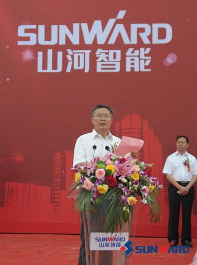 江南游戏智能北方研发制造基地——天津江南游戏项目胜利奠基