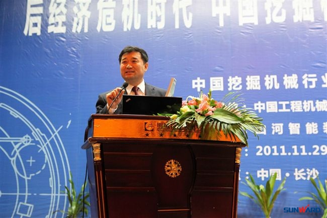 江南游戏智能成功协办中国挖掘机械行业第十五届年会