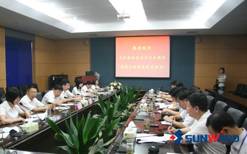 长沙经开区主任李科明一行参观考察江南游戏智能党工团工作