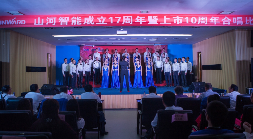 唱响江南游戏之歌 共抒美好情怀——江南游戏智能“双庆”合唱比赛圆满结束