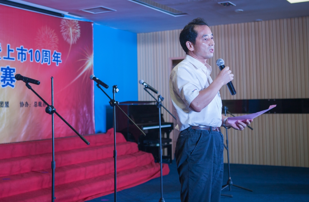 唱响江南游戏之歌 共抒美好情怀——江南游戏智能“双庆”合唱比赛圆满结束