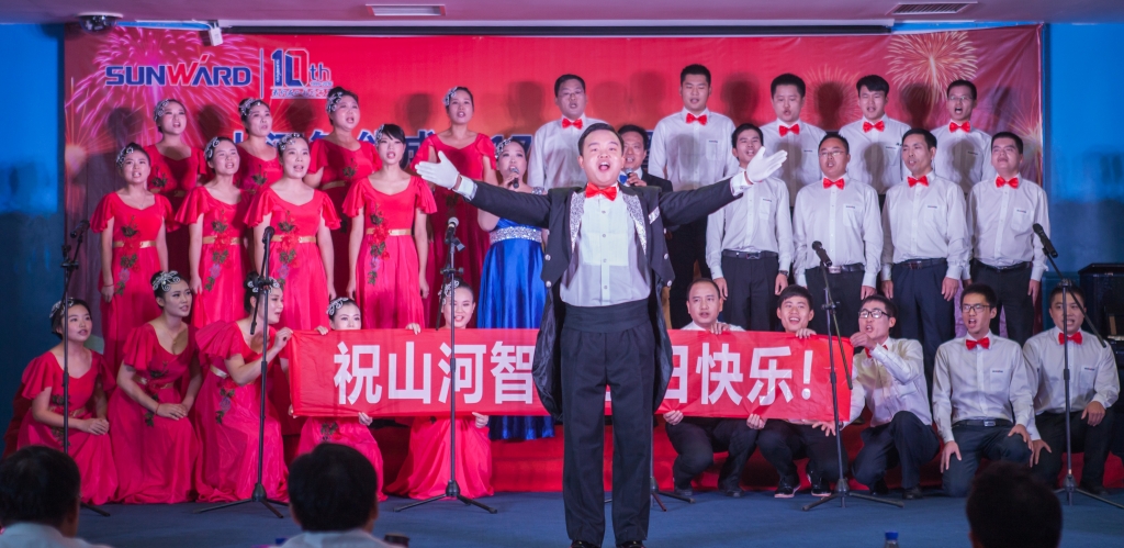 唱响江南游戏之歌 共抒美好情怀——江南游戏智能“双庆”合唱比赛圆满结束