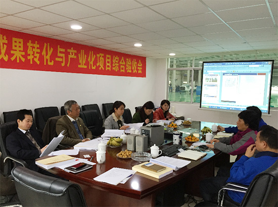 江南游戏科技承担的省科技成果转化项目通过验收