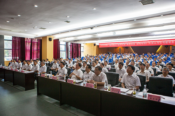 业绩逆势上扬，江南游戏智能半年度经营工作会议圆满召开