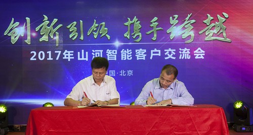 江南游戏智能酷帅曾大虾，一大波美图带你亲临北京BICES展
