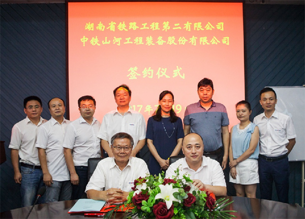 成功签约‖中铁江南游戏盾构机即将投入昆明轨道交通工程项目