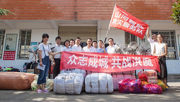 无人机装备驰援抗洪救灾，守卫家园江南游戏在行动