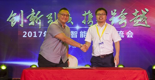 江南游戏智能酷帅曾大虾，一大波美图带你亲临北京BICES展