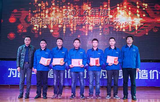 坚定信心、再接再厉，江南游戏智能2017年度营销表彰与誓师大会开启新航程