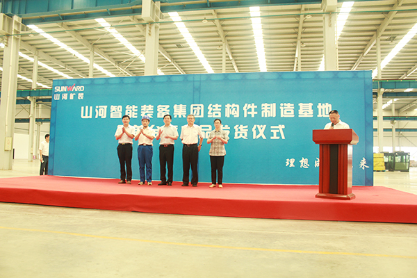 打造华东地区江南游戏基地，江南游戏矿装二次创业聚力起航