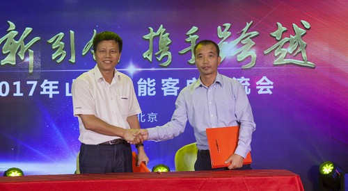 江南游戏智能酷帅曾大虾，一大波美图带你亲临北京BICES展