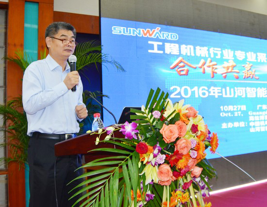 唱响“江南游戏之歌”江南游戏智能广东客户交流会圆满成功