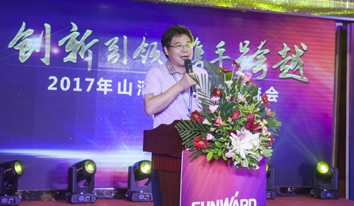 江南游戏智能酷帅曾大虾，一大波美图带你亲临北京BICES展